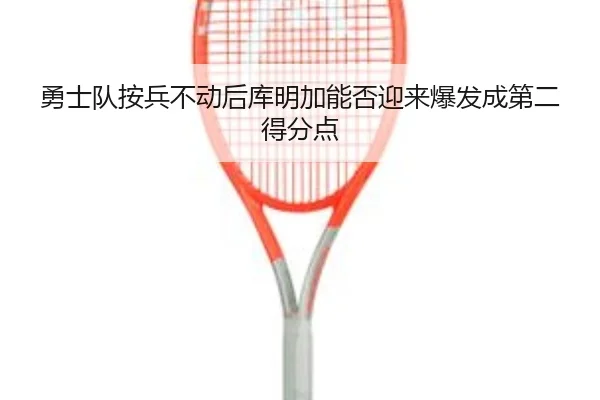 img_1785247301205_522_2_686.jpg